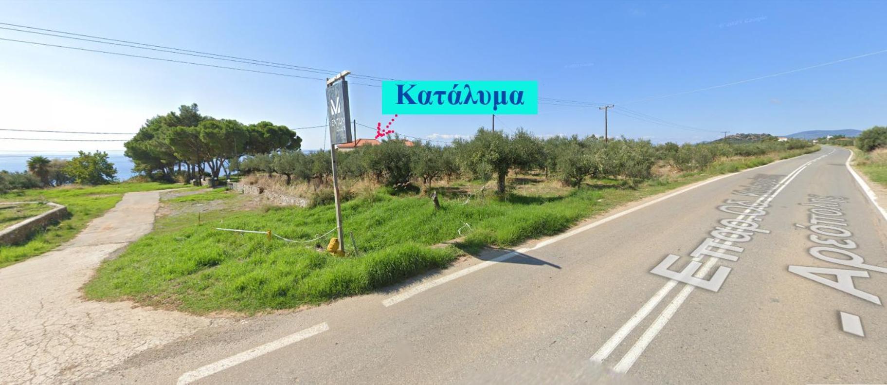 Casa vacanze Stoupa Properties